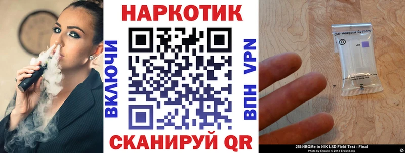 Виды наркотиков купить Ессентукская mega маркетплейс  МЕТАДОН  Канабис  Мефедрон  A-PVP 