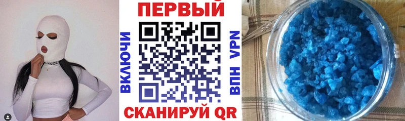 АМФЕТАМИН 97%  цены наркотик  darknet официальный сайт  Ессентукская 