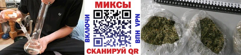 Бутират жидкий экстази  Ессентукская 