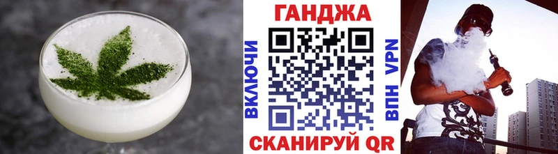KRAKEN сайт  Ессентукская  Печенье с ТГК марихуана  как найти наркотики 