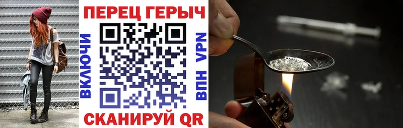 OMG сайт  Ессентукская  ГЕРОИН белый 
