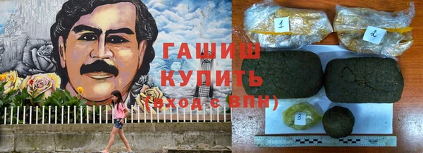 прущий лед Бронницы