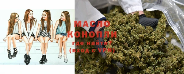 прущий лед Бронницы