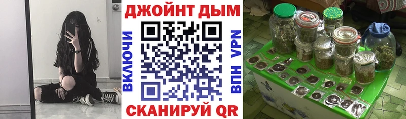 Шишки марихуана AK-47 Ессентукская